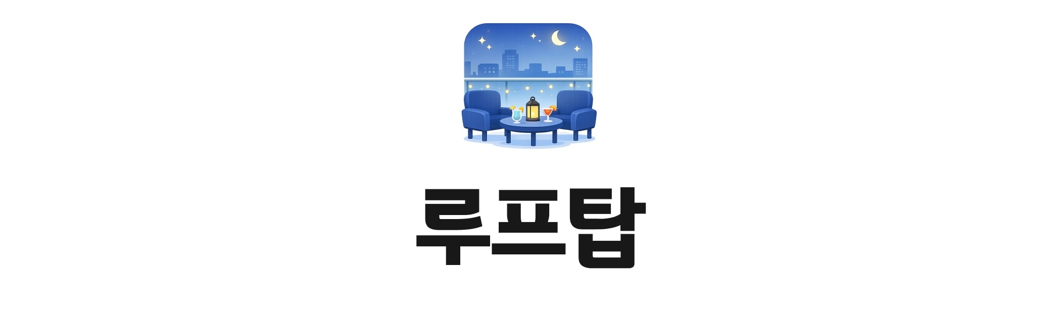 태국 미식 에디터의 '최후의 맛집 리스트' 단독 공개!