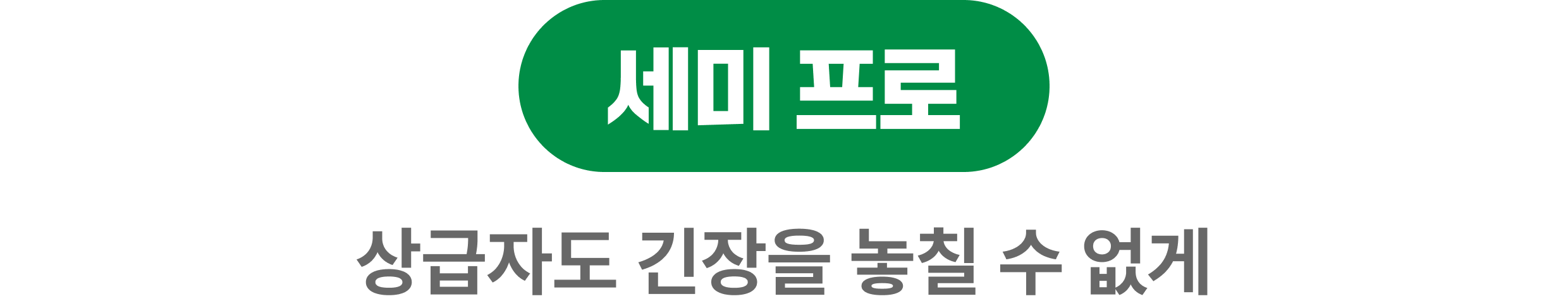 태국 골프장 가이드