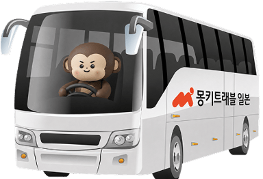 소소버스투어