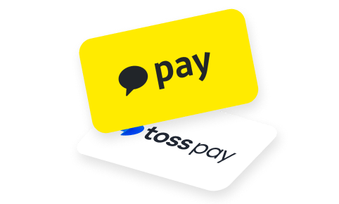 페이 결제 혜택