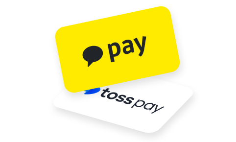 페이 결제 혜택