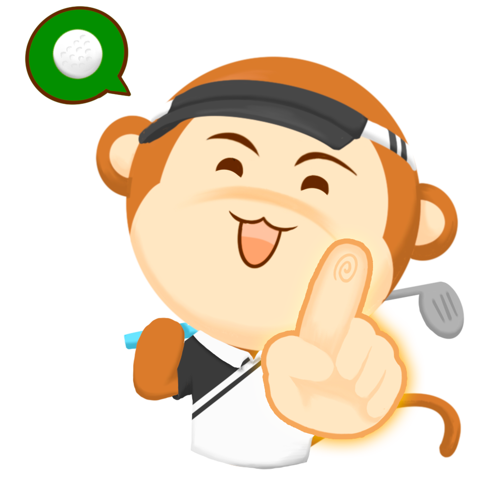 실시간 예약