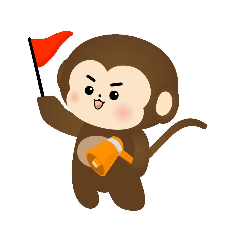 몽키트래블가이드