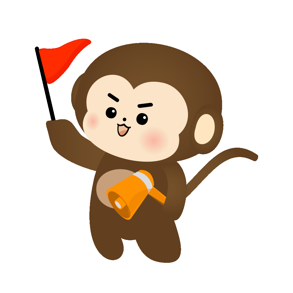 몽키트래블가이드